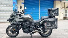 Benelli Jinpeng TRK502 500 cc - ფოტო 5