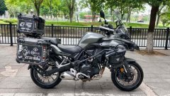 Benelli Jinpeng TRK502 500 cc - ფოტო 7