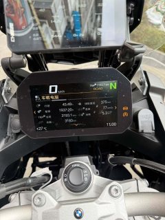 BMW F 900 GS - ფოტო 5