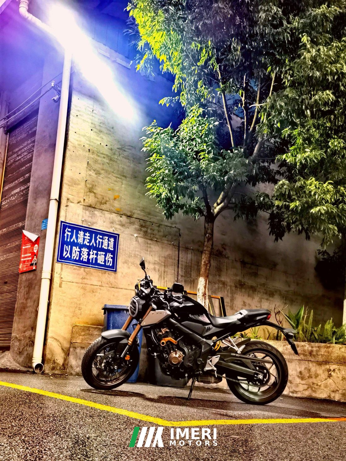 Honda CB650R - მოტოციკლი ჩინეთიდან