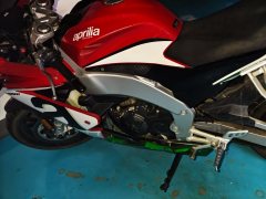 Zongshengapuliya GPR250R - ფოტო 2