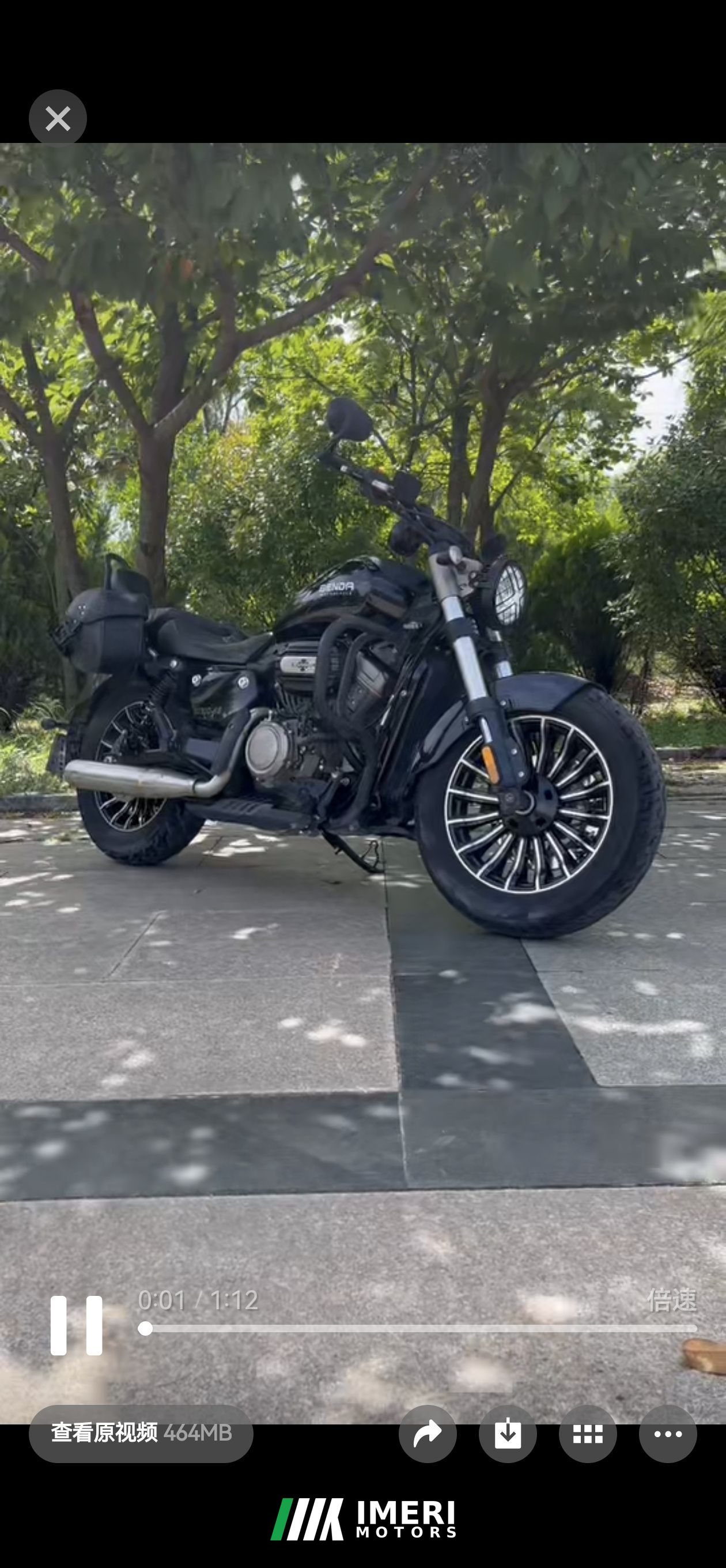 2023 Benda Polestones 03 Gray 300 cc