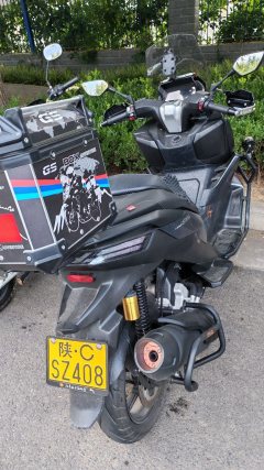 Voge SR250GT - ფოტო 1
