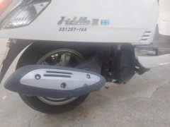 SYM Fiddle 125 cc - ფოტო 3