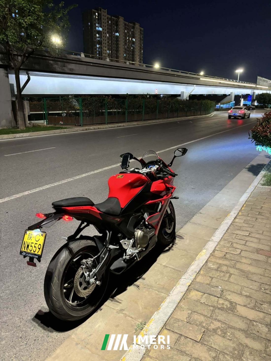 QJMOTOR Roewe i5 550 / Sai 550 *(Context-dependent, usually referring to the motorcycle "Sai 550" or Roewe car v - motorcycl…