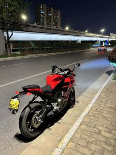 QJMOTOR Roewe i5 550 / Sai 550 *(Context-dependent, usually referring to the motorcycle "Sai 550" or Roewe car v - photo 1
