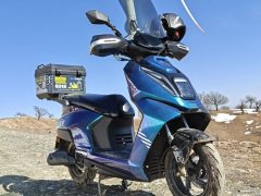 Breaking Boundaries Engine Core 150 cc - ფოტო 1