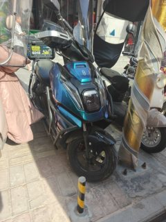 Breaking Boundaries Engine Core 150 cc - ფოტო 4