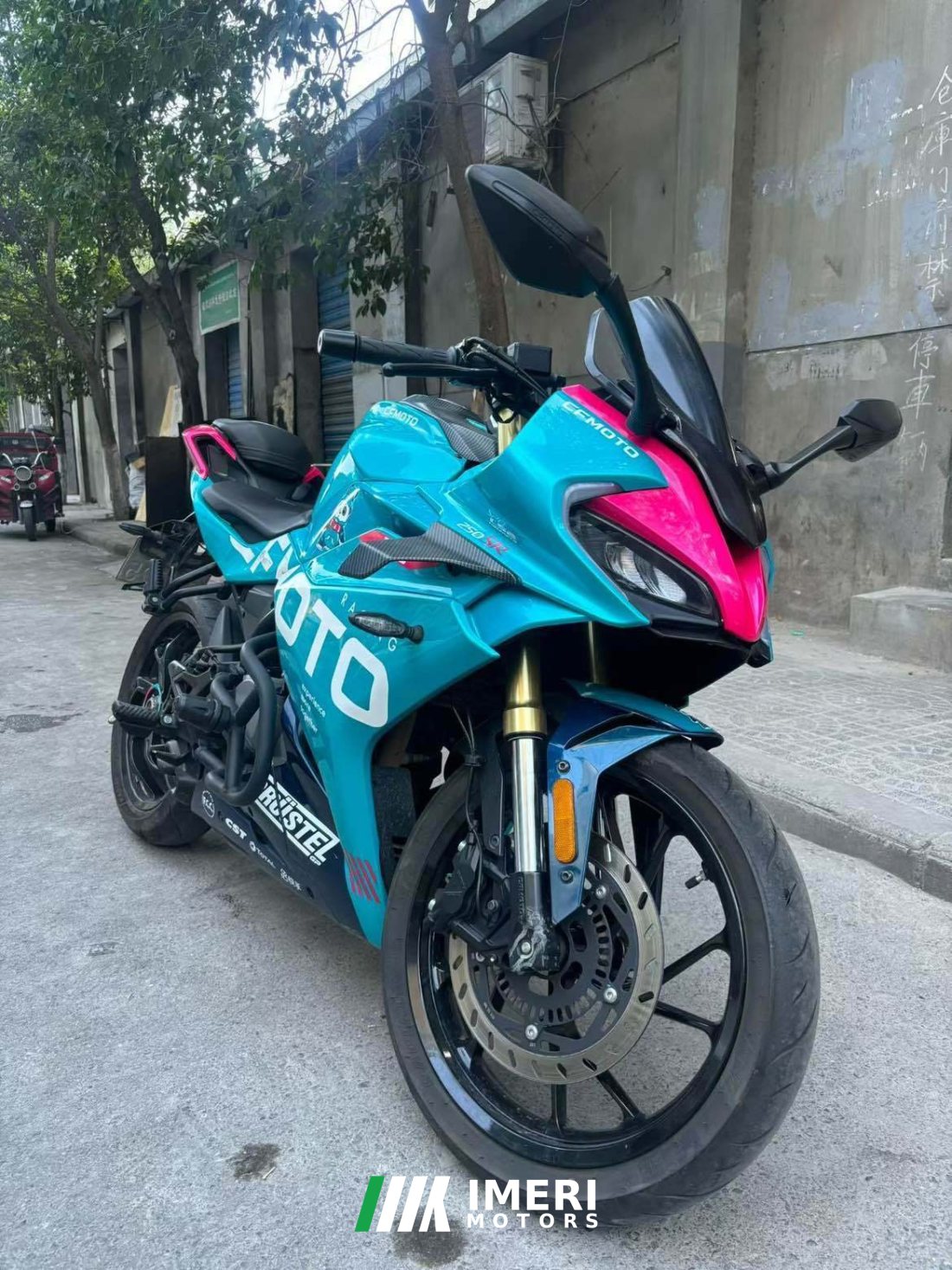 CFMOTO 250SR - მოტოციკლი ჩინეთიდან