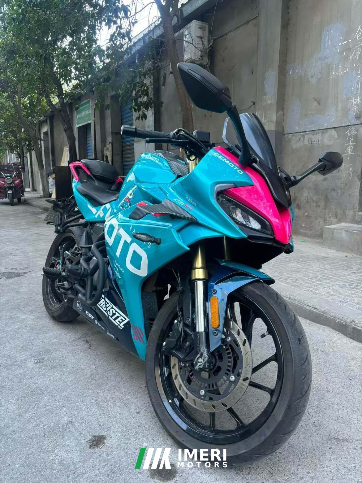 2022 CFMOTO 250SR