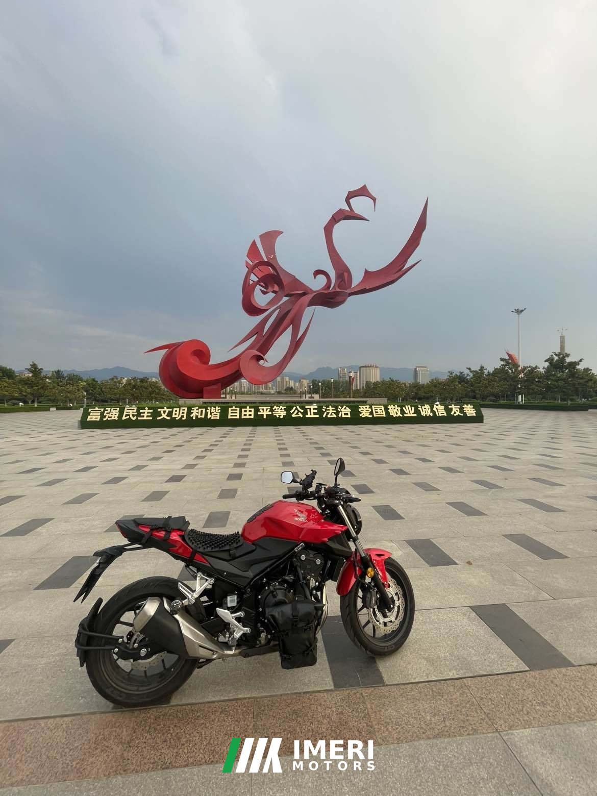 2021 Honda CB400F