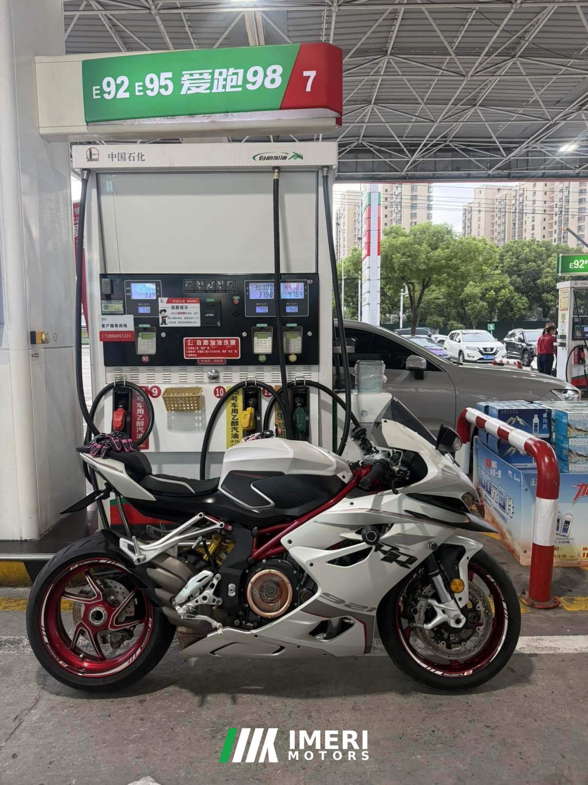2024 QJMOTOR Sai 921