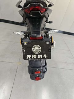 Haojue DR150 - ფოტო 9