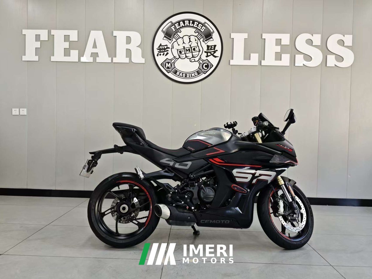 2023 CFMOTO 450SR
