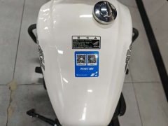 Lifan V16S 250 cc - ფოტო 6