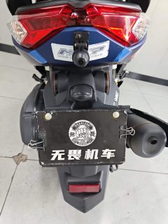 Yamaha NMAX 155 cc - ფოტო 9