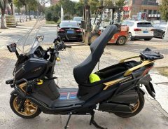 KYMCO Rowing CT250 - ფოტო 1