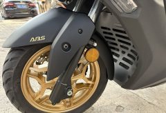 KYMCO Rowing CT250 - ფოტო 2