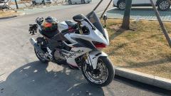 QJMOTOR Roewe i5 550 / Sai 550 *(Context-dependent, usually referring to the motorcycle "Sai 550" or Roewe car v - photo 1