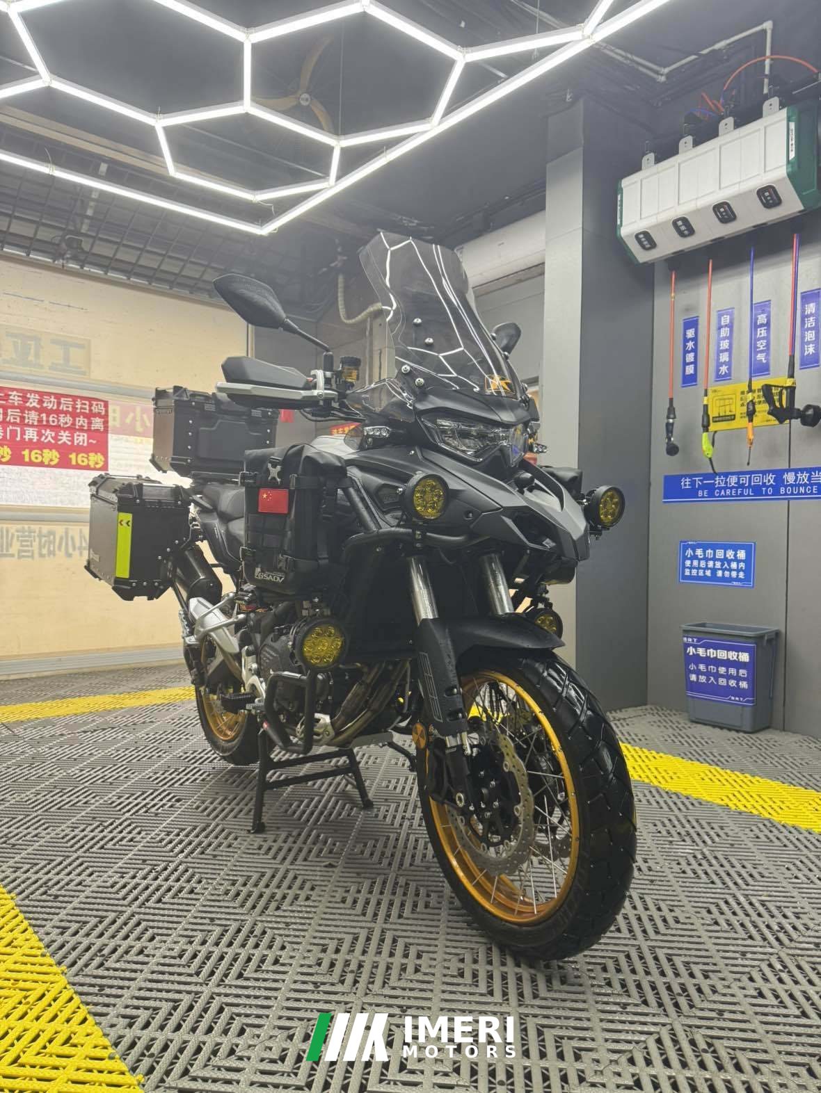 2024 Benelli TRK552 550 cc
