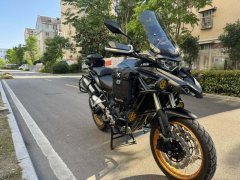 Benelli TRK552 550 cc - photo 7