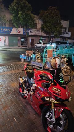 Zhangxue Motorcycles 500RR - ფოტო 3