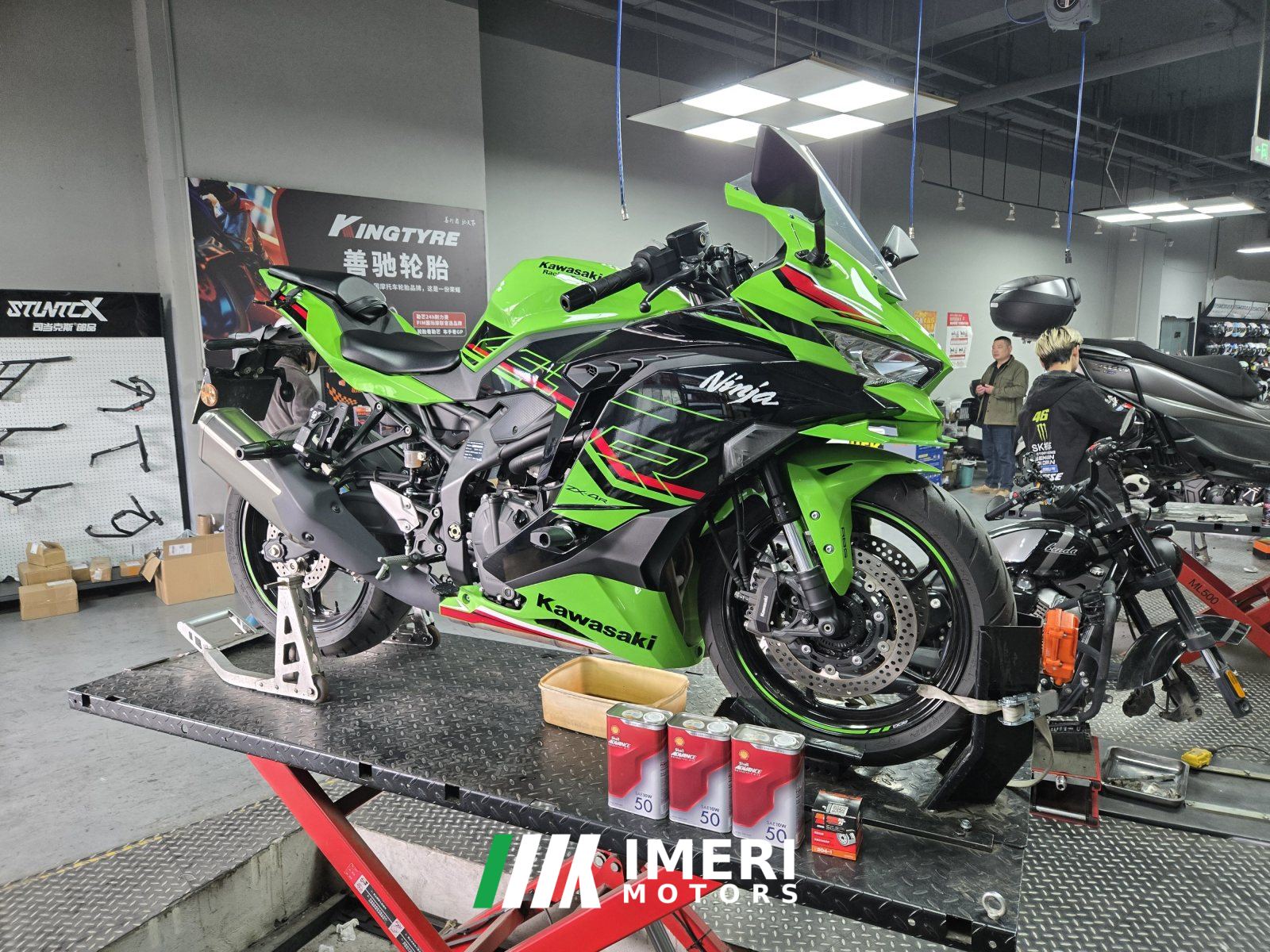 2023 Kawasaki ZX-4R 400 cc