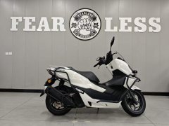 Sundiro Honda NS150GX - ფოტო 1