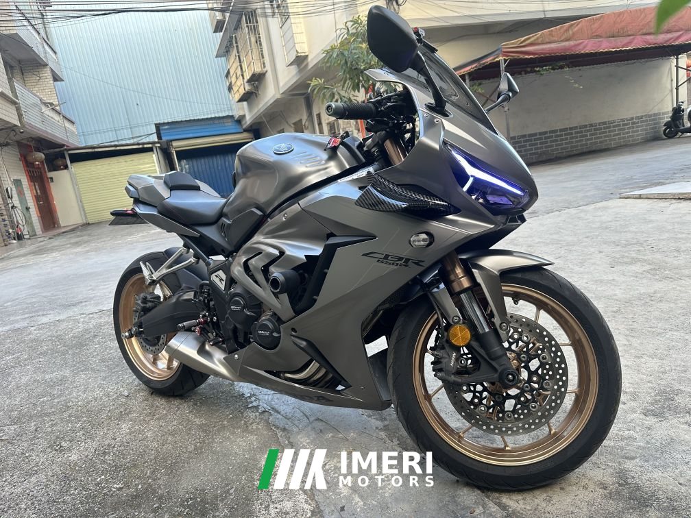 2020 Honda CBR650R