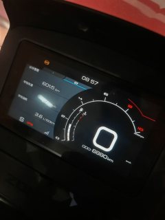 Zontes 350E - ფოტო 5