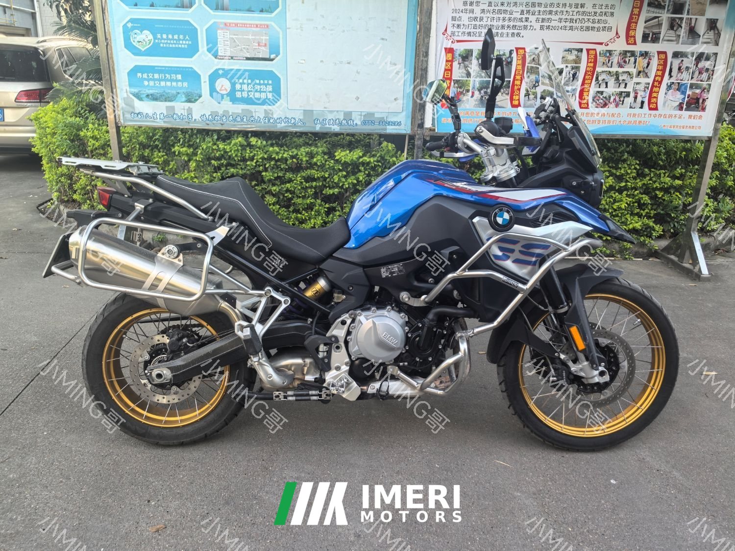 2021 BMW F 850 GS