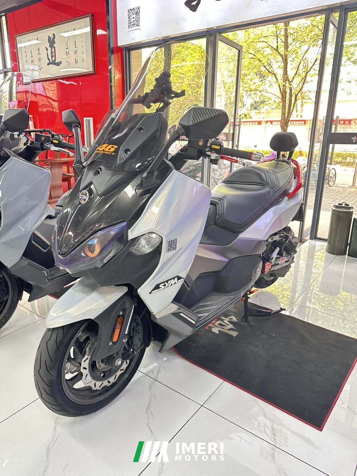2022 SYM Maxsym TL