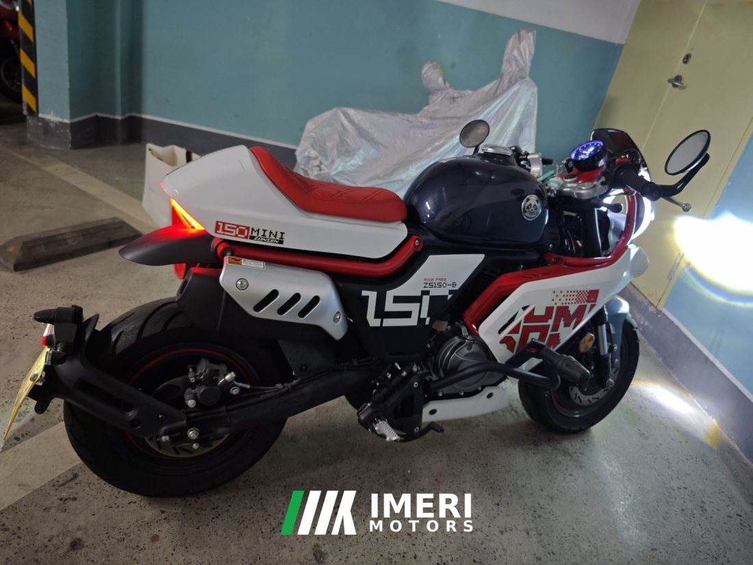 Zongshen Little Bear 150 cc - მოტოციკლი ჩინეთიდან