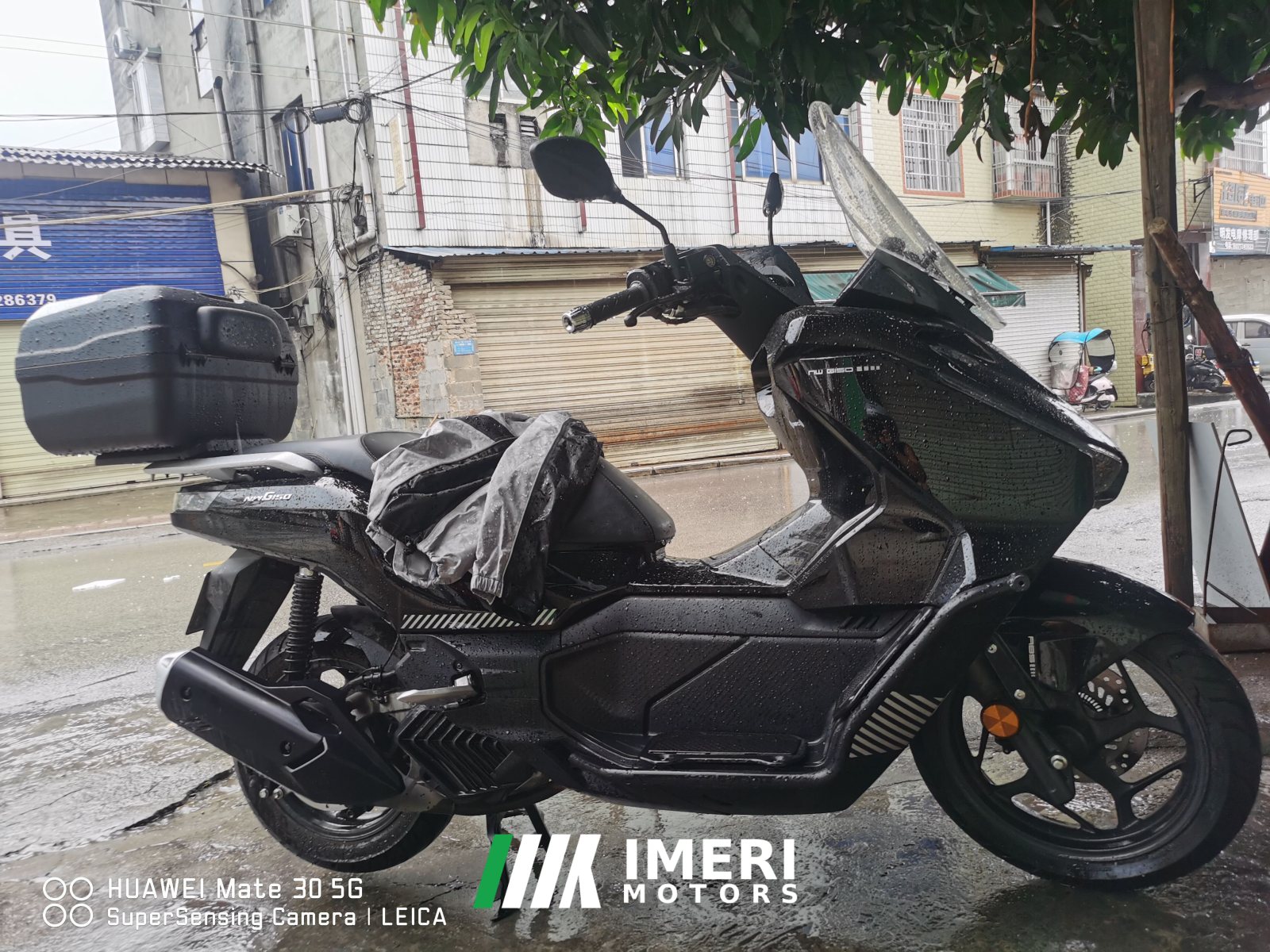 2025 Wuyang Honda NWG150