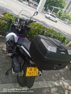 Wuyang Honda NWG150 - ფოტო 4