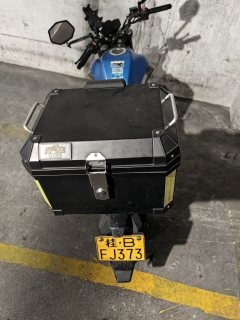Lifan KPS150 - ფოტო 4