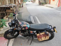 Qingqi U-Knight Bigfoot Crawler 250 cc - фото 2