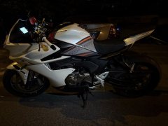 QJMOTOR Roewe i5 550 / Sai 550 *(Context-dependent, usually referring to the motorcycle "Sai 550" or Roewe car v - photo 1