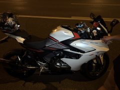 QJMOTOR Roewe i5 550 / Sai 550 *(Context-dependent, usually referring to the motorcycle "Sai 550" or Roewe car v - photo 2