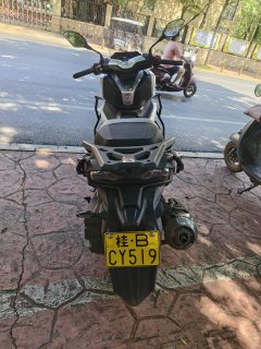 Cyclone RT2 250 cc - ფოტო 3