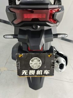 Sundiro Honda NS150XC - фото 9