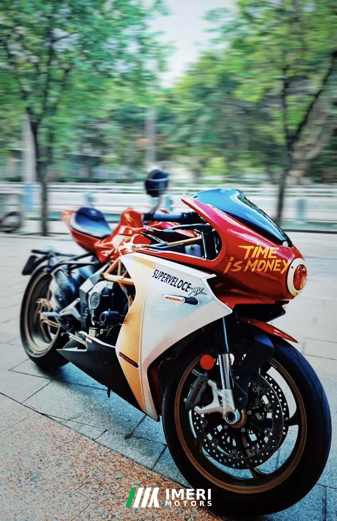 MV Agusta Superveloce 800 - მოტოციკლი ჩინეთიდან