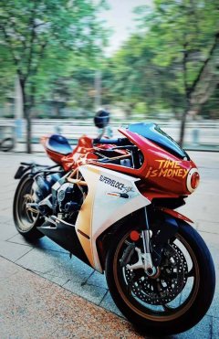 MV Agusta Superveloce 800 - ფოტო 1