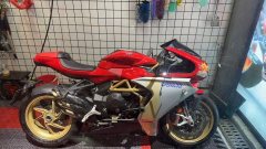 MV Agusta Superveloce 800 - ფოტო 2
