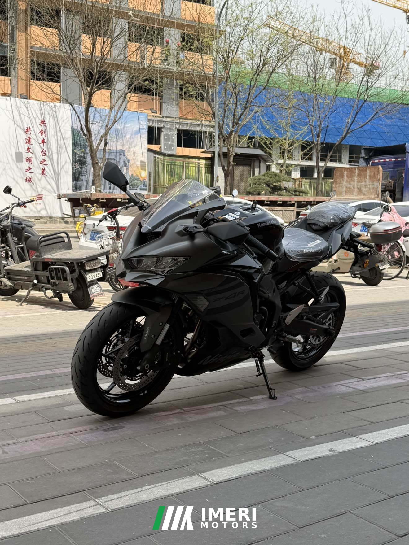 2026 Kawasaki ZX-4R 400 cc
