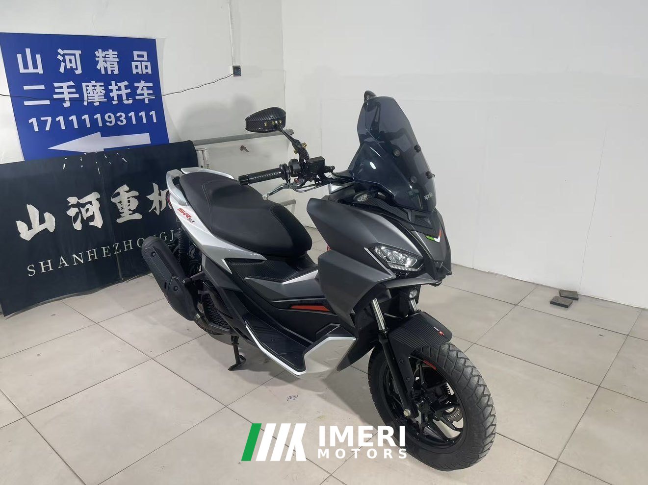 2024 Aprilia SR GT 200