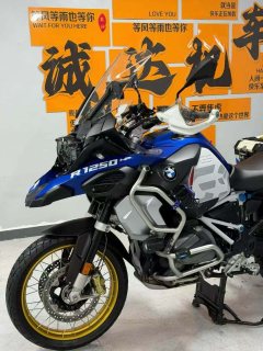 BMW R 1250 GS - фото 6