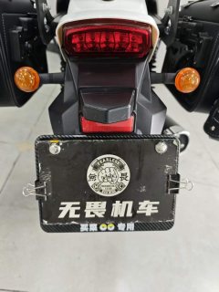 Lifan K19 150 cc - ფოტო 9