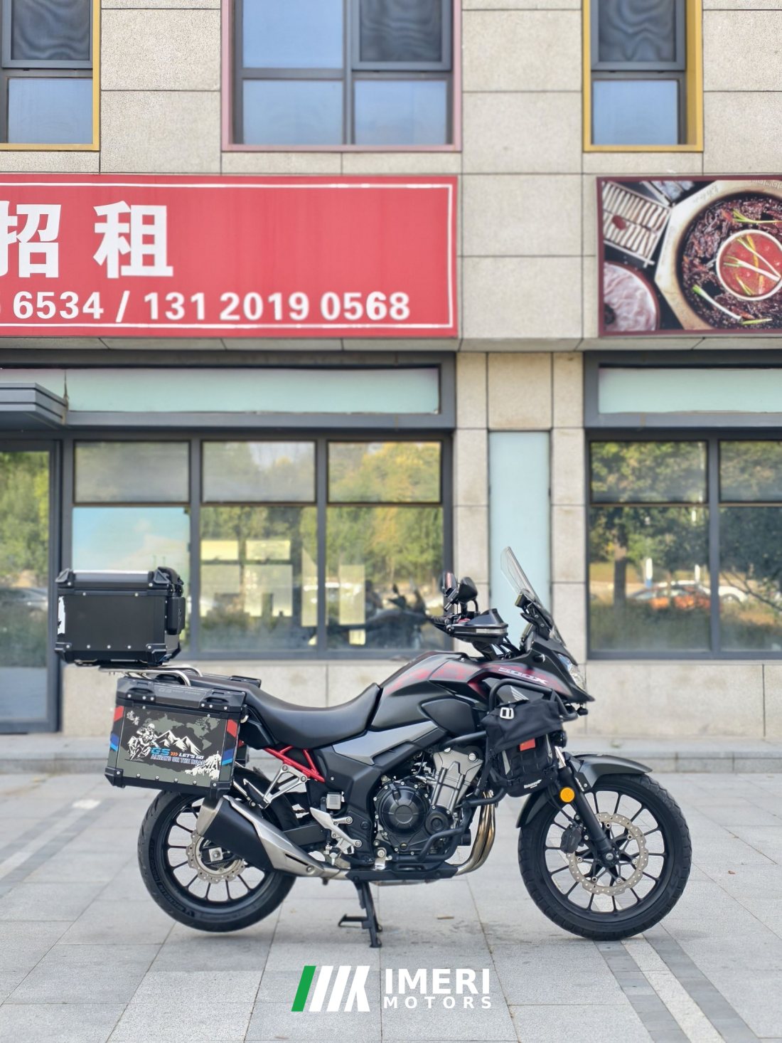 Honda CB500X - მოტოციკლი ჩინეთიდან
