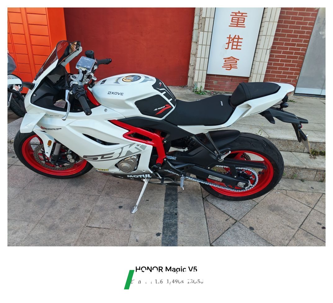 Kayo 450RR - მოტოციკლი ჩინეთიდან